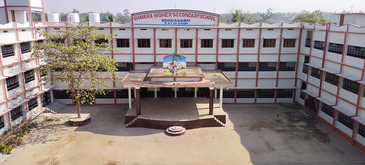 Chavara Higher Secondary School Kondagaon
